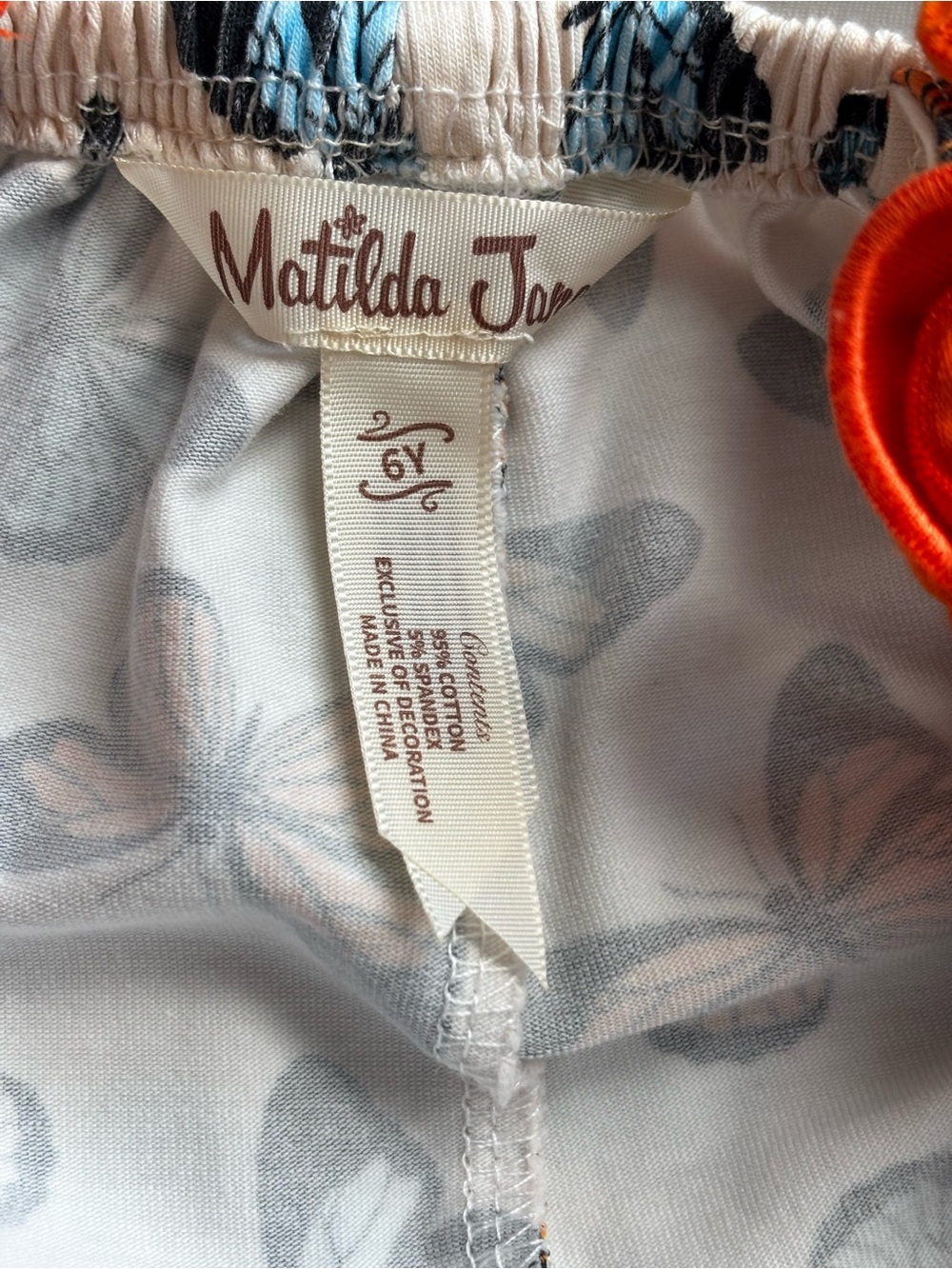 Matilda Jane Butterfly Swing TankTop Sz 6Y - Picture 3 of 4